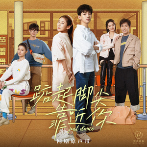 把🍌伸进女人的🍑洗澡动漫
