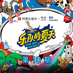 把🍌伸进女人的🍑洗澡动漫
