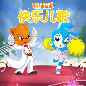 把🍌伸进女人的🍑洗澡动漫
