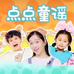 把🍌伸进女人的🍑洗澡动漫
