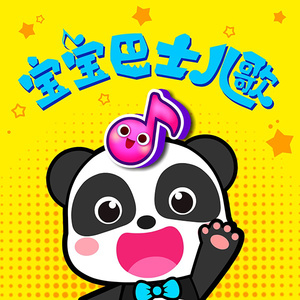 把🍌伸进女人的🍑洗澡动漫
