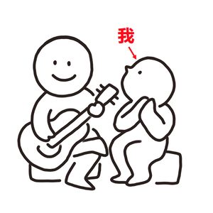 把🍌伸进女人的🍑洗澡动漫
