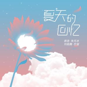 把🍌伸进女人的🍑洗澡动漫
