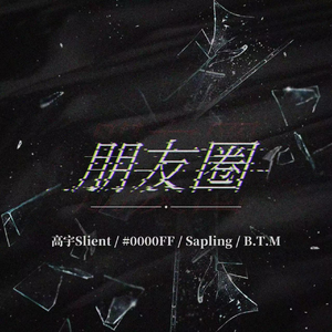 把🍌伸进女人的🍑洗澡动漫
