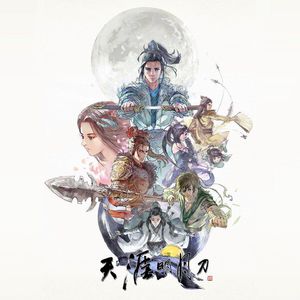 把🍌伸进女人的🍑洗澡动漫
