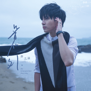 把🍌伸进女人的🍑洗澡动漫
