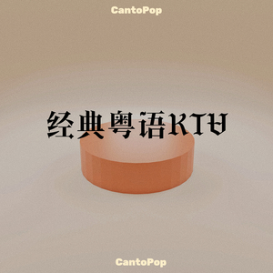 把🍌伸进女人的🍑洗澡动漫
