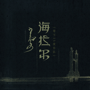 把🍌伸进女人的🍑洗澡动漫
