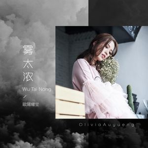 把🍌伸进女人的🍑洗澡动漫
