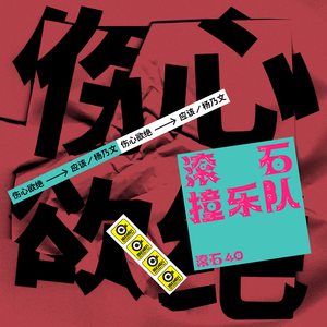 把🍌伸进女人的🍑洗澡动漫
