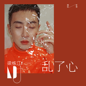 把🍌伸进女人的🍑洗澡动漫
