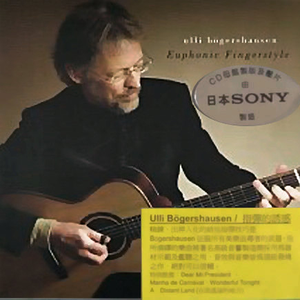 把🍌伸进女人的🍑洗澡动漫
